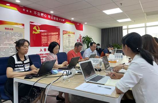 微信图片_20220803095845